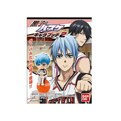 楽天市場 バンダイ バンダイ 黒子のバスケキャラプッチ2 1個 価格比較 商品価格ナビ 楽天市場 バンダイ バンダイ 黒子のバスケキャラプッチ2 1個 価格比較 商品価格ナビ